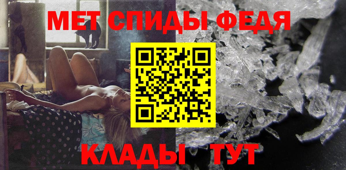 Амфетамин Premium Реж