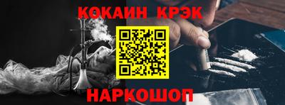 а пвп мука Бугуруслан