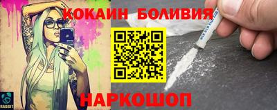 гашиш Бузулук