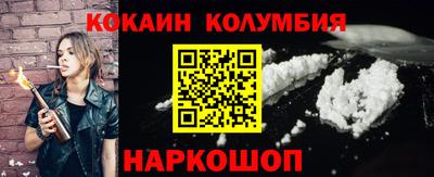 гашиш Бузулук