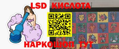 гашиш Бузулук