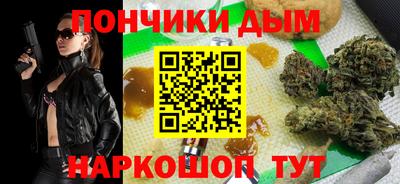 кокаин Ефремов