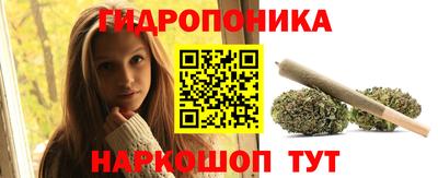 гашиш Бузулук