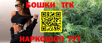 mdpv Железноводск