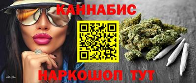 а пвп мука Бугуруслан