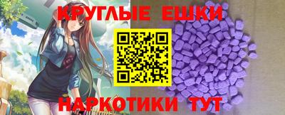 COCAINE Железногорск