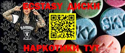 гашиш Бузулук