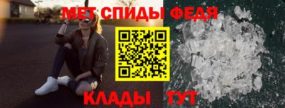 а пвп мука Бугуруслан