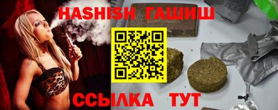 COCAINE Железногорск