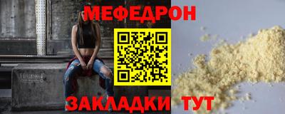 гашиш Бузулук