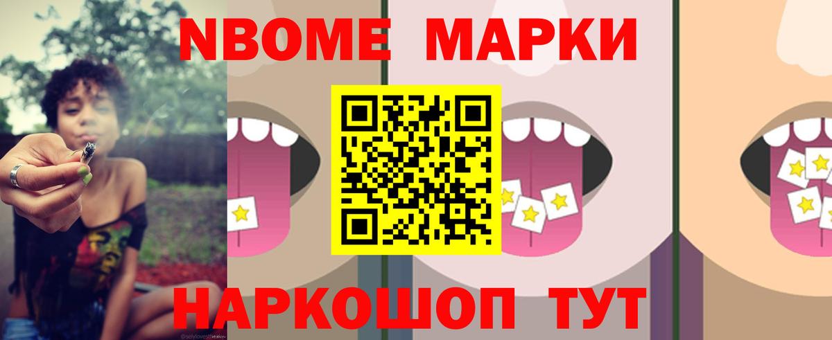 ЛСД экстази  Лсд 25 экстази ecstasy  Вход с VPN  Реж 
